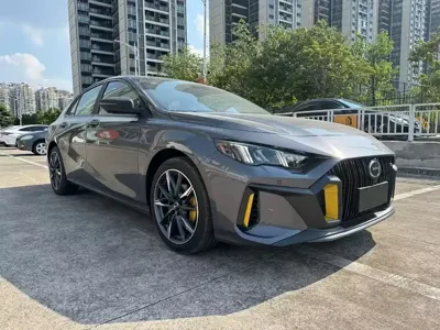 GAC Motor Shadow Leopard