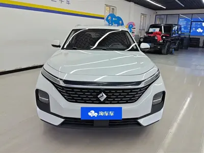 Baojun Valli