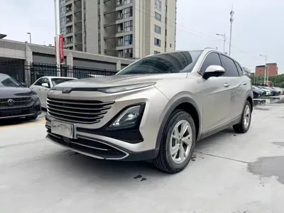 Bestune T90
