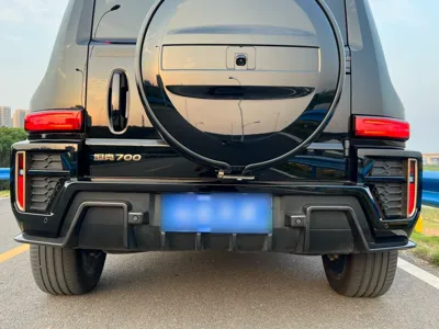 Tank 700