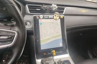 Roewe RX5