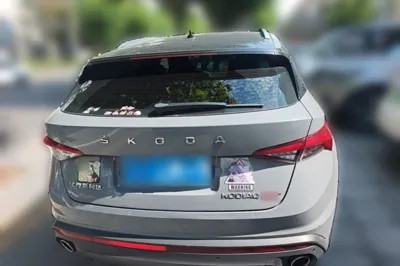 Skoda Kodiaq GT