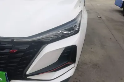 Changan CS75 Plus