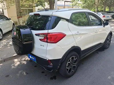 BYD Yuan Pro
