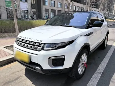Land Rover Evoque