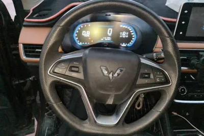 Wuling Hongguang S3