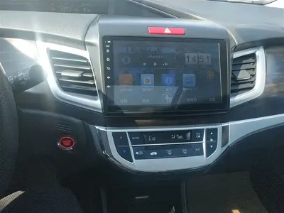 Honda Jade
