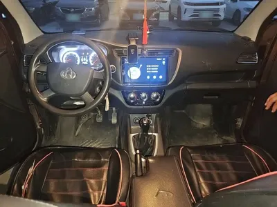 Kaicheng Ono S