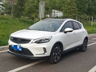 Geely Emgrand GS