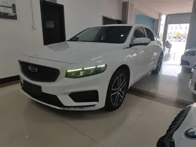 Geely Xingrui