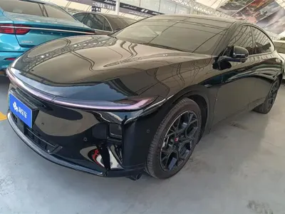 Qiyuan Qiyuan A07