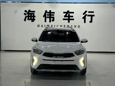 Kia KX1