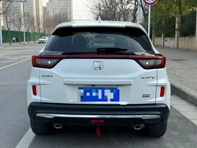 Honda XR-V