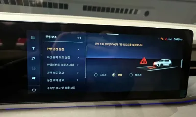 KG_Mobility_Ssangyong Actyon