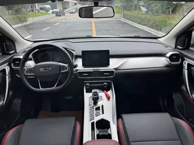 Geely Binyue