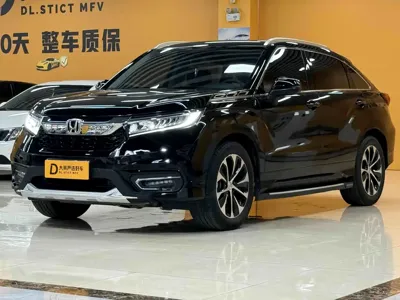 Honda Avancier