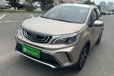 Geely Auto Vision X3