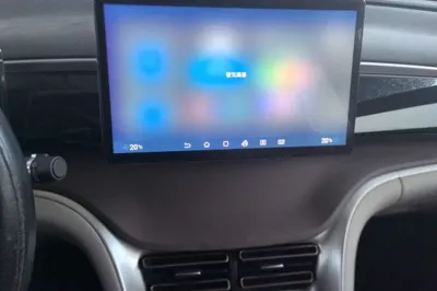 BYD Song Pro New Energy