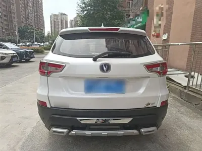 Changan CS75