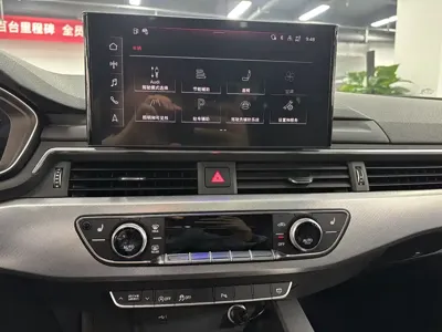 Audi A4 (Import)