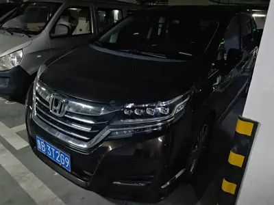 Honda Elysion