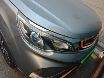 Geely Auto Vision X3
