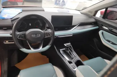Geely Auto Emgrand S