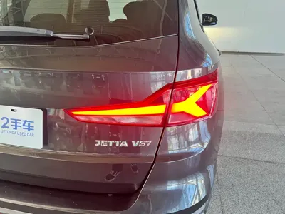 Jetta VS7