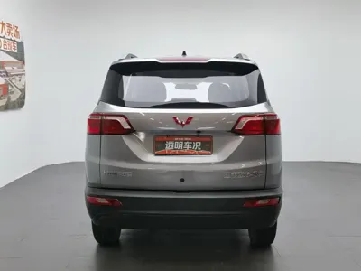 Wuling Hongguang S3