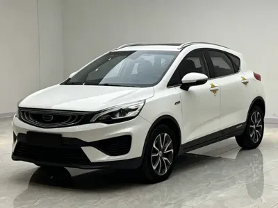 Geely Emgrand GS