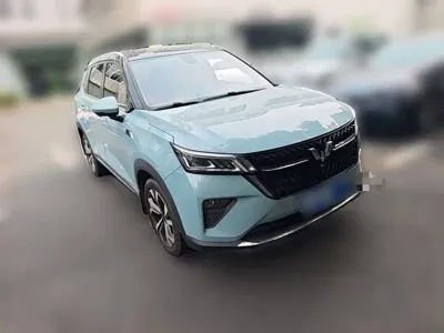 Wuling Xingchen