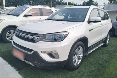 Changan CS75