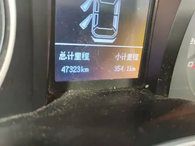 JAC Refine S3