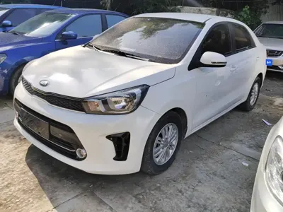 Kia Huanchi