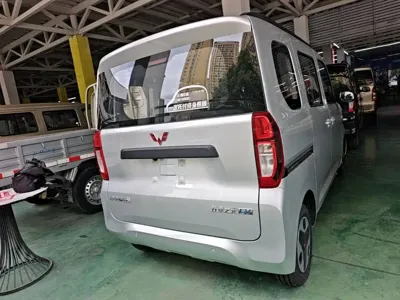 Wuling Zhiguang EV