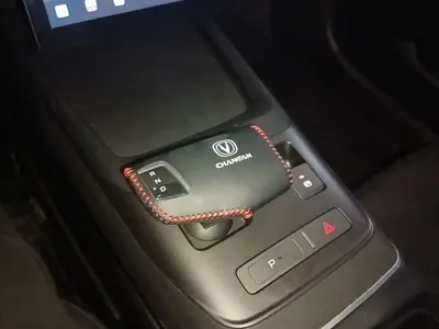 Changan Eado