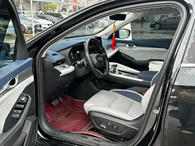 Geely Xingrui
