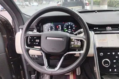Land Rover Discovery Sport New Energy