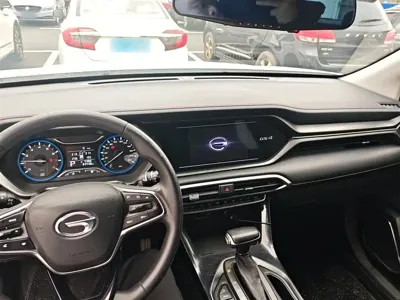GAC Motor Trumpchi GS4