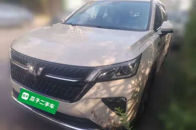 Wuling Asta