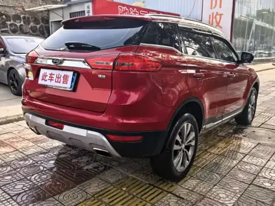 Geely Boyue