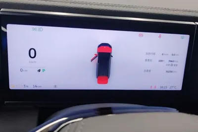 Nio ES8