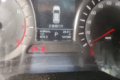GAC Trumpchi GS4