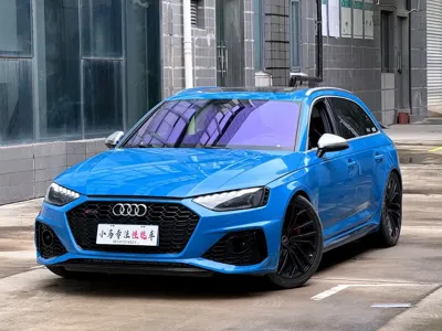 Audi RS 4