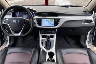 Geely Auto Vision