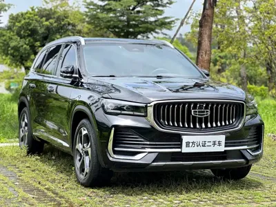 Geely Xingyue L