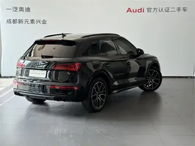 Audi SQ5