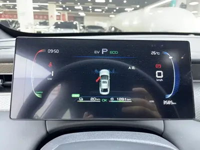 BYD Qin Plus