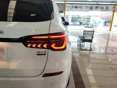 Roewe RX5