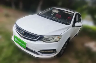 Geely Auto Vision